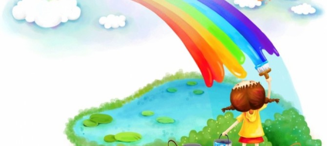 Праздник — детям! Праздник — детям!