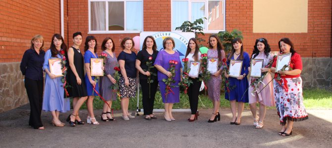 Итоги республиканского конкурса «Педагог-психолог Адыгеи-2020» Итоги республиканского конкурса «Педагог-психолог Адыгеи-2020»